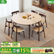 Xiaomuwo (XIAOMUWO) solid wood dining table and chair combination French slate retro small apartment household square and round dining table retractable dining table + key chair * 4 straight edge slate 1.2 meters without induction cooker