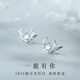 Xinshe pure 925 silver moonlight color elk earrings for women, Japanese and Korean dreamy fresh students with pierced ears, not easy to allergic to earrings, one pair + exquisite gift box