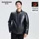 SHANSHANPU Leather Jacket Men's 2025 Winter Warm Casual Lined Velvet Men's Easy-Care Wear-Resistant Comfortable Jacket Black XL /180