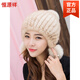 Hengyuanxiang mink fur hat for women winter new style thickened and warm mink fur woven versatile fox ball hat black L (58-60cm)