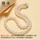 Demi 8.3-9.3mm seedless freshwater pearl necklace S925 silver as a birthday gift for my wife