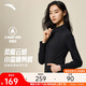 ANTA Small Waist Fishbone Jacket丨Amber Streamer Sports Style Jacket Women's Winter New Knitted Stand-Collar Top