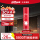 Dahua fire extinguisher car fire extinguisher water mist fire extinguisher car home national fire 3C certification equipment 13B level portable 520C