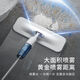 Water spray mop 2025 new household one-mop vacuum cleaner two-in-one multi-function sweeping electric mopping artifact white and blue P9 with three cloths