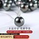 Demi 18K gold Tahitian seawater black pearl necklace 10-11mm perfect round high quality pendant birthday gift