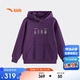 ANTA children's sweatshirt plus velvet to keep warm for older boys 2025 winter sweatshirt sports knitted hooded pullover 352541731
