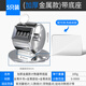 Counter hand press manual counting artifact counter counter passenger counter passenger flow mechanical counter counting 5 pieces second generation thickened with base + removable nano glue