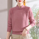 Hodo (Hodo) mother's outfit plus velvet and thickened warm base layer red sweater for the year of birth in autumn and winter middle-aged women's inner knitted sweater