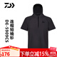 DAIWA fishing clothing sun protection clothing DE-5909CS hooded short-sleeved shirt summer T-shirt dark blue-M size