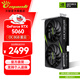 Renaissance GeForce RTX 5060 OC 8GB GDDR7 Nebula DLSS 4 e-sports design live broadcast AI independent game graphics card Renaissance RTX5060 OC 8GB Nebula