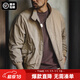 Madden Workwear American Retro Harrington G9 Stand Collar Jacket Men's Autumn Light Outdoor Ami Khaki Men's Casual Jacket Light Khaki (Loose Fit) M
