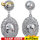 China Gold(CHINA GOLD)(CHINA GOLD) Platinum Wound Fish Scale Dove Egg Earrings Approximately 7.88g