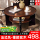 Qingziyou French retro solid wood coffee table, antique style round tea table 2025 new American home small apartment side table furniture, walnut color + rubber wood, diameter 80CM
