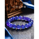 Xidian natural crystal jewelry grade Tanzania old mine jewelry tanzanite bracelet women's gift for friends and relatives 7A about 6mm tanzanite
