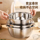 Stainless steel hot pot basin food grade thickened 316 kitchen household vegetable basin washbasin extra thick deepened and basin extra thick 316 drain basin one 30cm