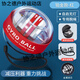 Wrist ball 100kg men's fitness 60 arm gripper self-starting metal decompression ten thousand force centrifugal self-starting lightless ball bag-red