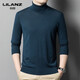 Lilang Light Luxury Turtleneck Worsted Wool Sweater Men's Spring and Autumn Thin Long Sleeve Bottoming Shirt 100 Pure Wool 60 Count Super Fine Black Thin Section 4XL (190)