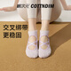 MIANCIYUAN Yoga Socks Women's Anti-Slip Women's Mid-calf Pilates Socks Indoor Sports Floor Socks Summer Women's Khaki One Size 35-40 Cross Strap Design/Full Foot Silicone Non-Slip/Pure Cotton
