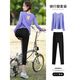 Best Velvet Cycling Suit Women's Long Sleeve Autumn Thin Fashionable Back Yoga Pilates Set Quick-Drying Fitness Suit Dark Purple Two-piece Set (Black Pants) S