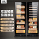 Senleng red wine cigar cabinet constant temperature and humidity all-in-one machine for raising eggplants silent variable frequency compressor air-cooled frost-free cedar wood precise temperature control and humidity independent embedded cigar cabinet variable frequency Low-E defogger door 326L embedded