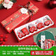 Christmas Countdown Calendar Gift Box Children's Gift Decoration Christmas Eve Ornament Creative Kindergarten Toy Four Sections Flat Top Red + Handbag + Wrapping Paper