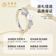 Lao Fengxiang 925 Silver Bow Pearl Ring Women's Fashionable and Versatile Design Ring Christmas Birthday Gift for Girlfriend 925 Silver Fingertip Tenderness Ring Brand Gift Box No. 12