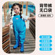 Water wading pants for children, one-piece waders for children to play in the water, kindergarten waterproof clothes for children and babies, equipment for going to the sea, sky blue overalls 40 32, inner length 20cm, order one size larger than normal shoe size
