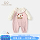 Fanlie Girls Overalls Suit Autumn 2025 New Fashionable Cute Baby Clothes Baby Two-piece Set Spring and Autumn Pink 80 cm