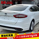 Litian is suitable for 1321 Mondeo rear wing modification, luxury sports model without punching rear wing, Ford 18 Mondeo 13-21 model painted rear wing, tanzanite blue Ford Mondeo 13-21 model