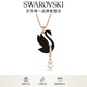 Swarovski Swarovski Swan necklace men's jewelry women's black 5678045