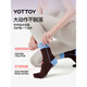 Yottoy yoga socks, Pilates socks, slippery women's indoor mid-tube socks, five-finger socks, sports and fitness women's winter coffee brown_M size 37-39 size_5A_Stinky and non-slip