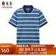 YOUNGOR short-sleeved POLO shirt men's lapel fashion business pure cotton fabric double pique water-soft cotton soft feel POLO shirt YSPC520179PFA XL