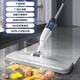 Water spray mop 2025 new household one-mop vacuum cleaner two-in-one multi-function sweeping electric mopping artifact white and blue P9 with three cloths