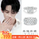 MuurceeR Tan Jianci same style ring four-leaf clover ring finger ring tail ring jewelry for men and women niche design light luxury and exquisite time four-leaf clover ring_5#