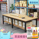 KOWSI factory workbench large table cutting table warehouse express packaging table workshop packaging operation table clothing inspection table upgraded version upgraded version four-legged double-layer length 120 width 120 height 80 cm thickened table legs