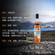 Talisker single malt Scotch whiskey Island production area British imported wine Talisker Storm + Glenview Qingya Peat