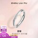 Saturday Fortune (ZLF) S925 silver jewelry ring for women with starry personality, simple ins style silver jewelry, living ring