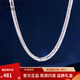 Meluxe PT950 platinum necklace men's horsewhip chain simple and versatile boss chain birthday gift about 14.32g-50cm