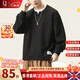 OLJ international first-line big-name sweatshirt men's autumn pure cotton long-sleeved T-shirt loose casual Henry collar bottoming shirt top black M suitable for 110-130Jin Jin equals 0.5 kg