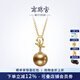 Nanzhu Palace 18K Gold Seawater Pearl Pendant South Sea Gold Pearl Noble and Elegant Birthday Gift D302KN-J 10.0-11.0mm