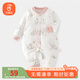 Babyprints baby one-piece clothespin cotton warm children's clothing for men and women thickened folio hoodies home underwear Elephant 80