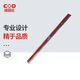Japan OBISHI Daling level straight ruler EA101 EA102 EA103 EA104 EA110