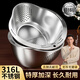 Best helper Nicholas Tse recommends 316L stainless steel drain basket multi-functional rice washing artifact household rice washing vegetable washing fruit kitchen special dishwashing basin
