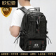 欧伦驰（OULUNCHI）轻奢高端双肩旅行包男背包牛津布大容量登山包学生电脑书包 黑色（80L带鞋仓）