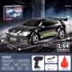 Junyu remote control car, mini remote control racing car, desktop mini remote control car, small four-wheel drive racing car, children's electric car 1 64 mini drift car, BMW Black Warrior, desktop remote control car/four-wheel drive variable speed TypeC direct charging
