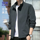 ROMON jacket men's casual business jacket men's autumn and winter versatile men's tops dark gray 2XL