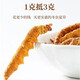 Luzhangtang authentic Tibetan high-altitude fine cordyceps broken grass Cordyceps sinensis bought 10 grams of cordyceps 11 grams of 11 grams of buy Duohui Nagqu, Tibet 80 grams of large broken grass (10 grams of 90 grams of 10 grams)