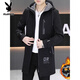 Playboy (PLAYBOY) windbreaker men's mid-length 2025 autumn and winter new velvet jacket slim and handsome windbreaker cotton jacket casual trendy brand men K70 gray/spring and autumn regular XL recommended 125-145Jin Jin equals 0.5 kg
