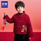 Luo Meng children's velvet Tang suit for boys and girls in winter new Chinese style Chinese New Year's greetings costume performance clothing single jacket red 130