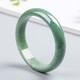 Hydrating natural A-grade jade bracelet, jade bracelet for young women, jade bracelet for mother and girlfriend. The actual product shall prevail. The inner diameter is about 61-62mm.